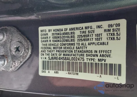 2010 Honda Cr-V Ex из США, поврежденный, VIN 5J6RE4H58AL002475